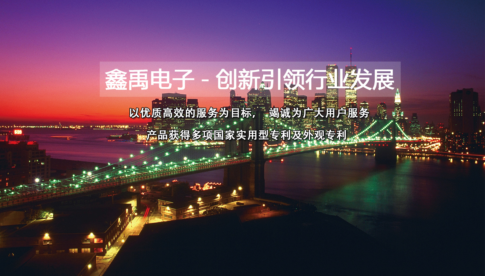 被操得好爽福州led灯具