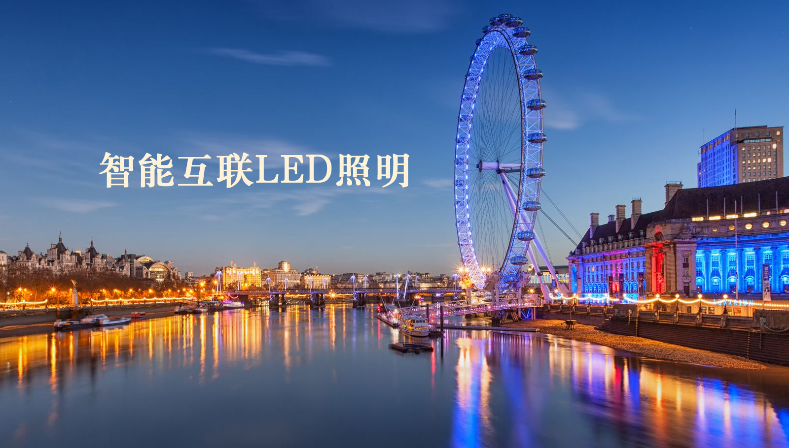 福州led灯具被大鸡巴插的受不了啦啊啊啊不要视频免费观看